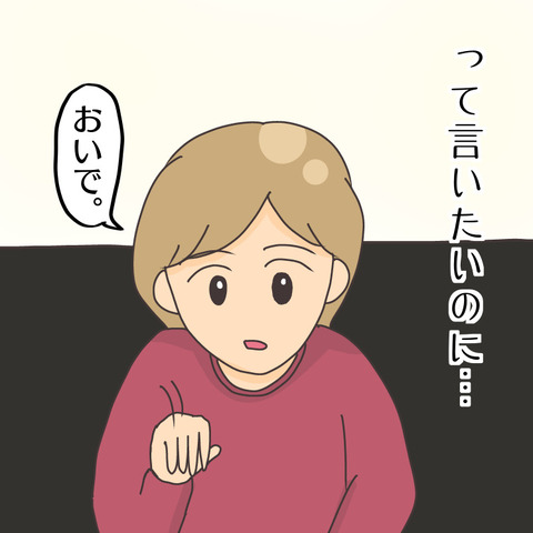 671BA797-F751-4FFD-AE52-9AA5A8C24C78