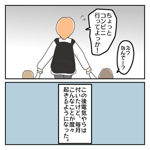 E005F449-673D-4647-BBC8-B9DCC20DF92A