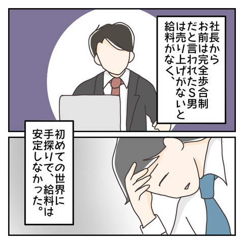 0DB8214D-EC20-4FA8-8334-A9E5DA1C8353