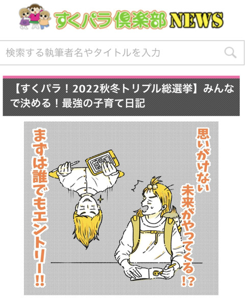 32EFFA79-5CD7-4424-ADC3-7FB3404D0EF5