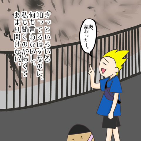 8B2DB855-6525-45CD-8C02-652A8A699C04