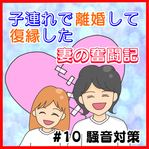 DDC1FD4D-A636-4851-B1EC-69AA0B22CD74
