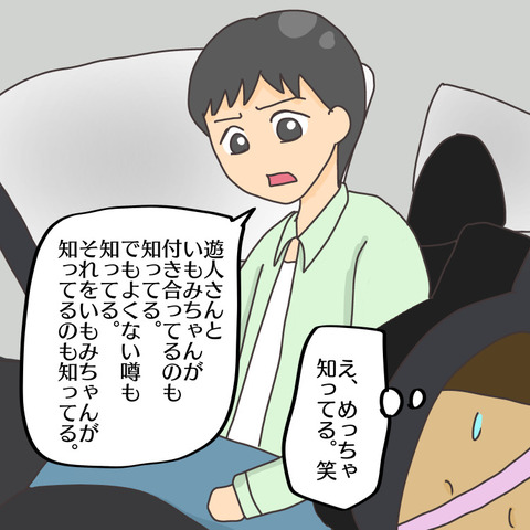 5E95B563-FF6C-4413-8650-65C9E1C8D727
