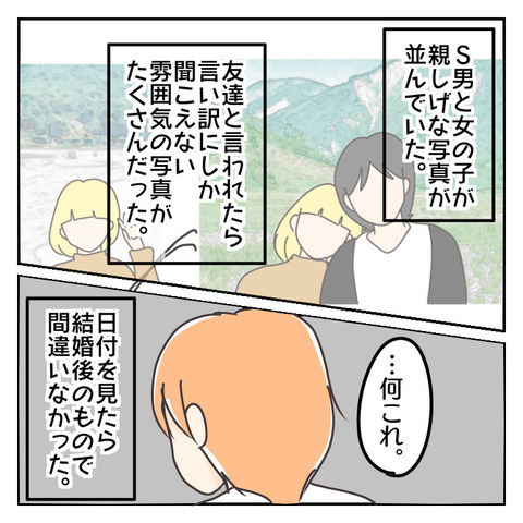 D91F35CB-79F5-4343-9D93-A7ACCACFF95B