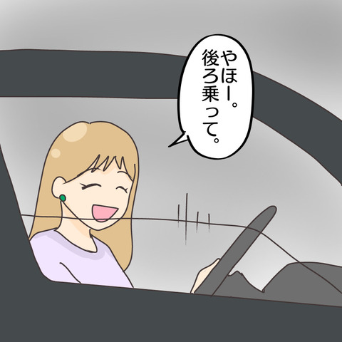 F4CE898F-B6B8-4802-87F8-A017B67168D1