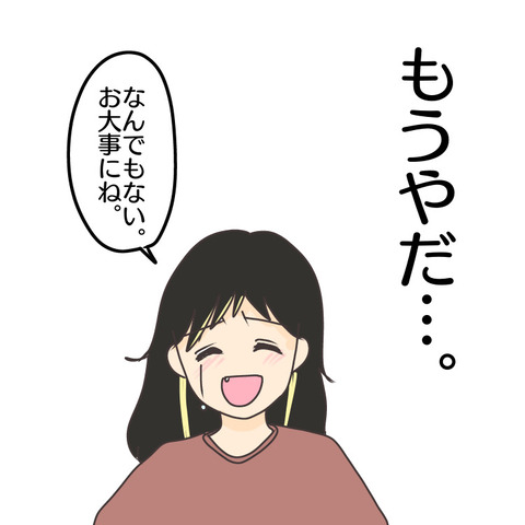 5DCE5581-2B8E-4A69-9864-6A516FDF2FDB