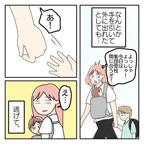 859B6647-7536-4BD4-B872-CF47B8E8B827