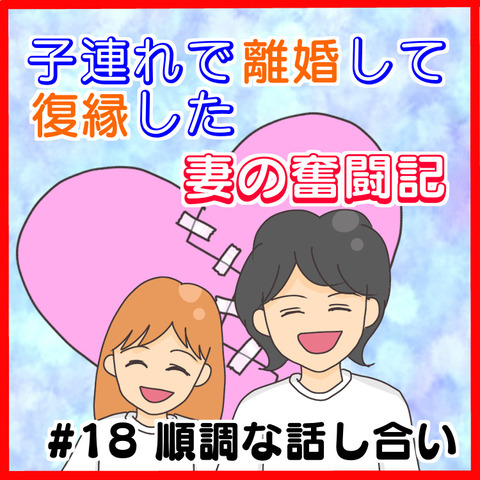 EB86C1F9-D0CD-4313-96BB-E76EF3C9F4BC