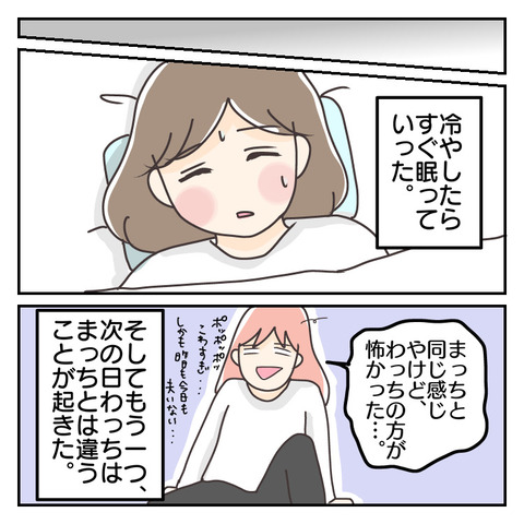 9ADF959B-7B52-4A94-83C3-6001BF186814