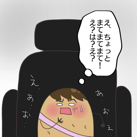 D53CAA81-4740-45F3-AE22-D392A32820E6