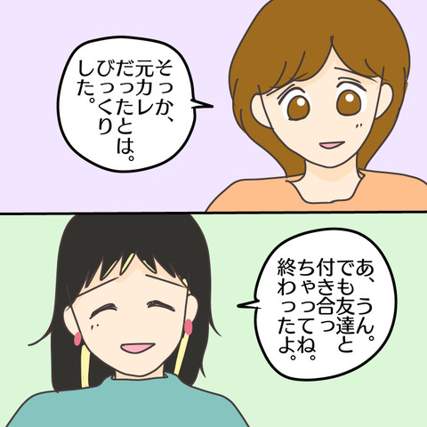 F967DB32-473E-4E23-97E7-3EB597554B79