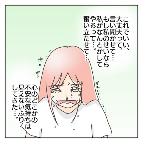 8344A6FF-0E79-410E-BC8F-26E0686C4609