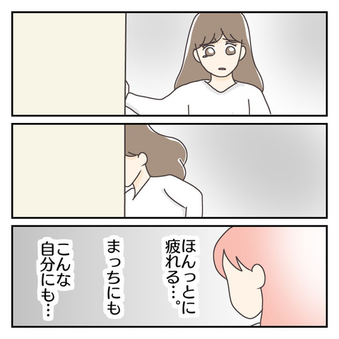 2C3B877B-3390-410F-A62C-CD1E128D533B