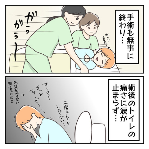 0671A73A-A0B4-40A6-A326-10C6AF6B7B8A