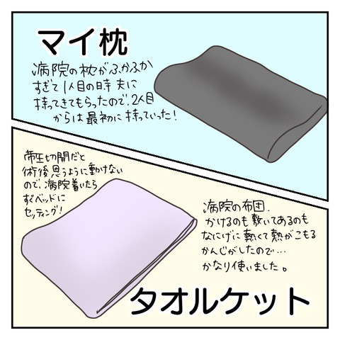 2626564F-C46B-45CA-957E-92543A787EFD