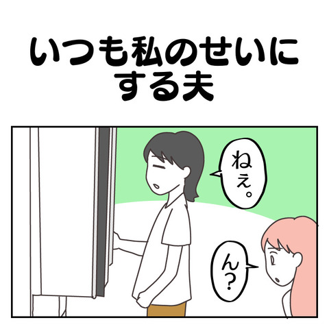 1A5DFDFE-A860-48C3-89D2-61D1FC06C332