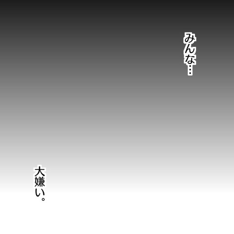 4991735C-5CE3-4619-9964-F70746F0ED86