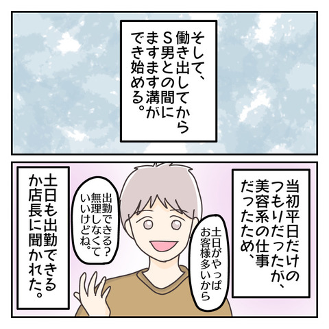 4A312AED-CE47-4635-B1E5-7B88EC66D40A