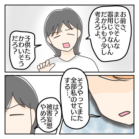 4CECC844-1FE7-4063-A4F8-45E0C6803BA6