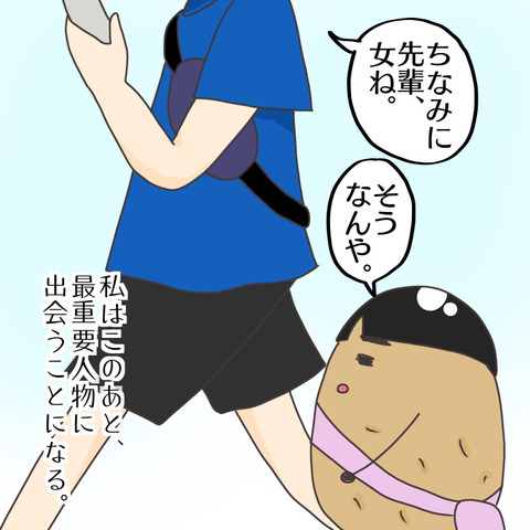 32ED7B70-1A92-47A8-86C1-B16CF0A545C8