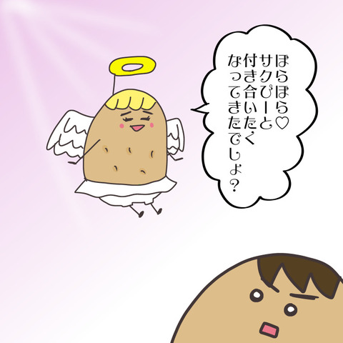 C611A455-1F2E-4292-BB62-D1A2EBE8EB02