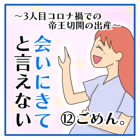 BB668835-D5F8-4E67-8417-EEB3E5E66645