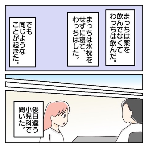 AD1A1DA8-DECC-4D2A-BFF1-47064641FD4B