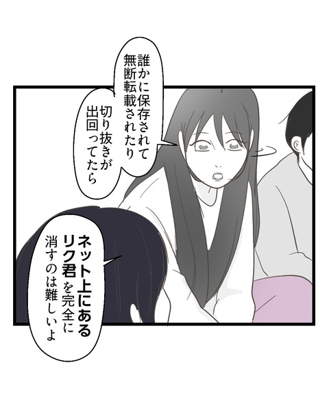 IMG_8415