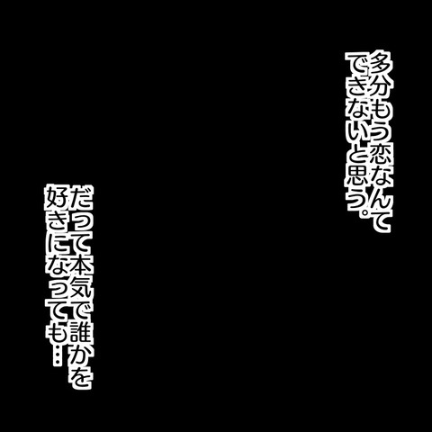 EE75C8C2-929C-4F11-BAB6-50C23812EE50
