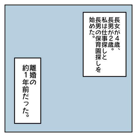 D6028D8E-63C9-4EFF-AB89-07908DD13FE0