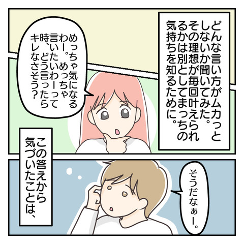 1FBBFC70-035A-471C-B92A-781E5F03A7A6