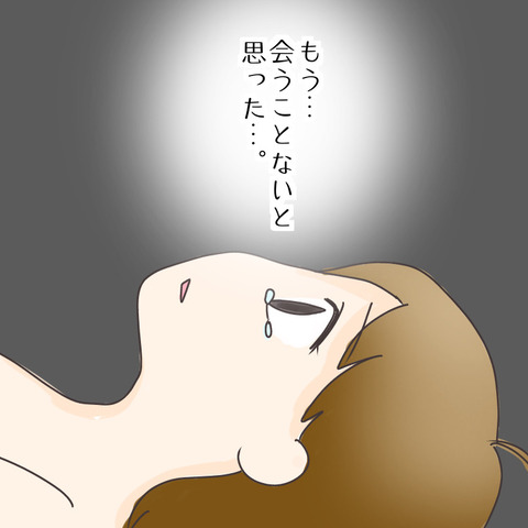 D9DBAEED-BBB9-49F8-A46A-B585272DB71D