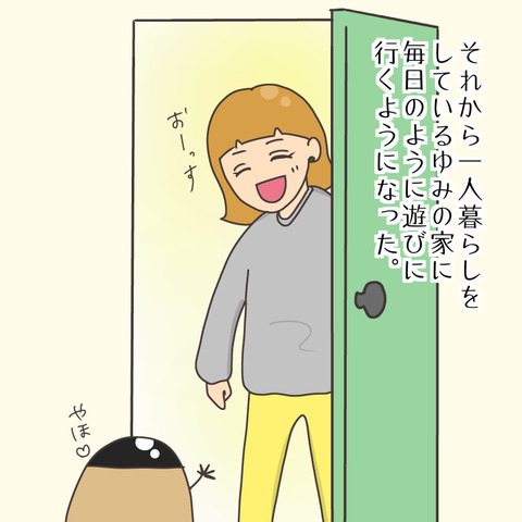 8140F6CB-F573-4B98-8E2C-C64A39746CF0