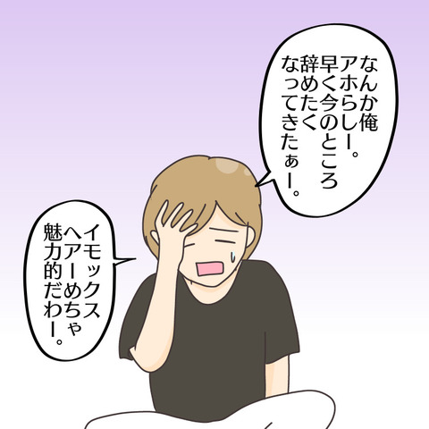 0F6BF649-7624-4126-A2BA-EB336789FFF9