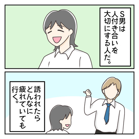 F893B639-A7E4-4FFF-9F9A-F48D75E36F71