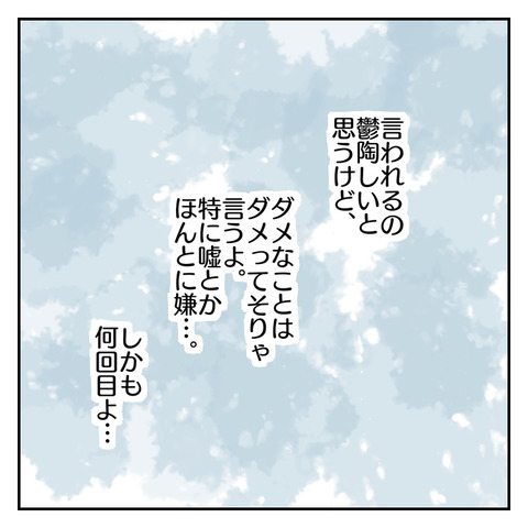 4773834E-F69A-42DF-B6B8-F4E33DB36020