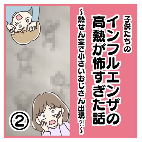 F9666B64-9B67-4B3A-AE11-ADF707366820