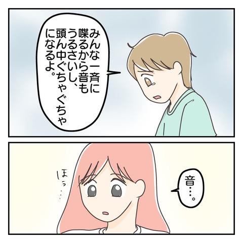 84BB5687-BA15-4B6B-9D48-A85B36CD270D