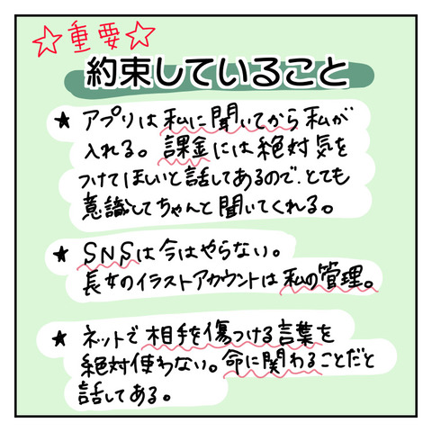 8A1150C8-D3A3-4074-959A-9D3AC9995D9A