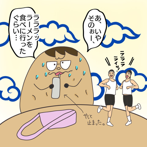 F8F9CE4C-4964-40BC-AC36-4D241C091B03