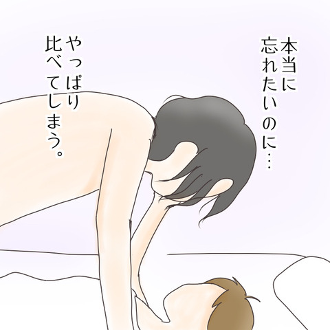 EC10C751-84BE-4E5F-9635-6AE0E1D70D20