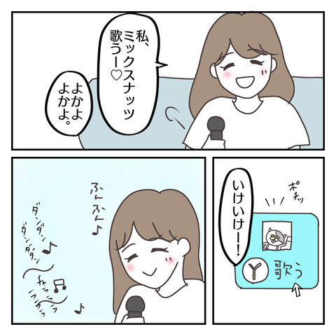 B080EE13-41C4-4549-A904-5A2A62DF7A3A