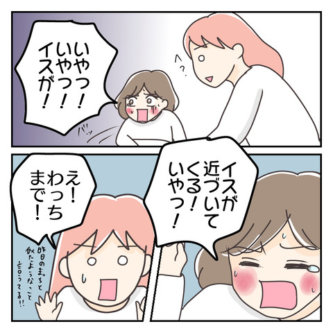 2444B644-83EF-4342-A409-7DA1CFA3BBF5