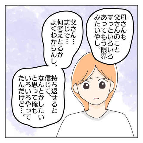 68F27FC7-8697-46B3-96E4-6803255E2376