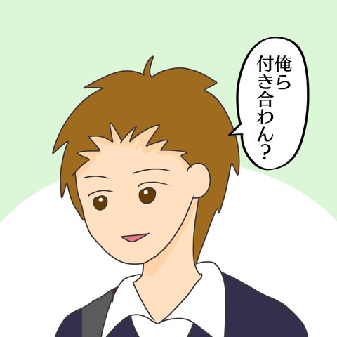 78470F66-9159-4384-9422-CB4FA7860A05