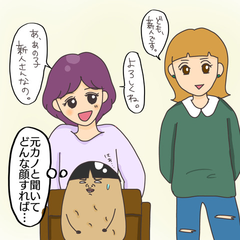 6622BBD3-D65B-430B-853D-21A12ED2F45D