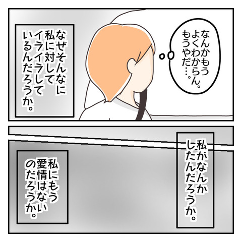 69EDBF3B-AA60-431F-8934-DBC069A81133