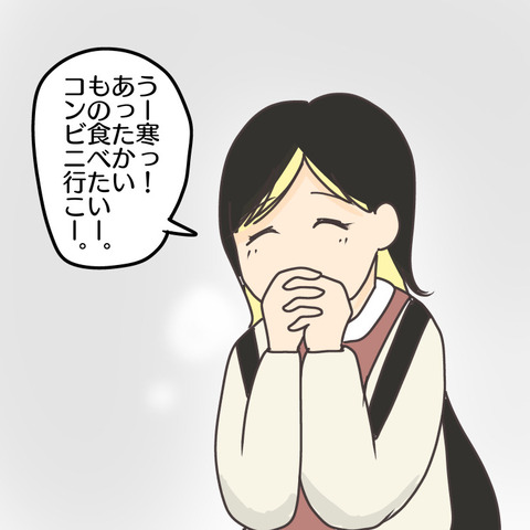 8B113BF6-671B-47AA-AA8F-8FADD0298F20