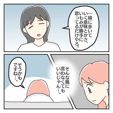 3C0E7F03-A7A4-429C-8851-C3DA5DA838A2
