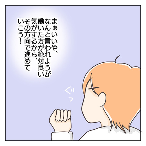 758D39FA-0D26-46BC-8451-C952D9F01104